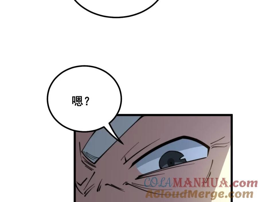 97.jpg