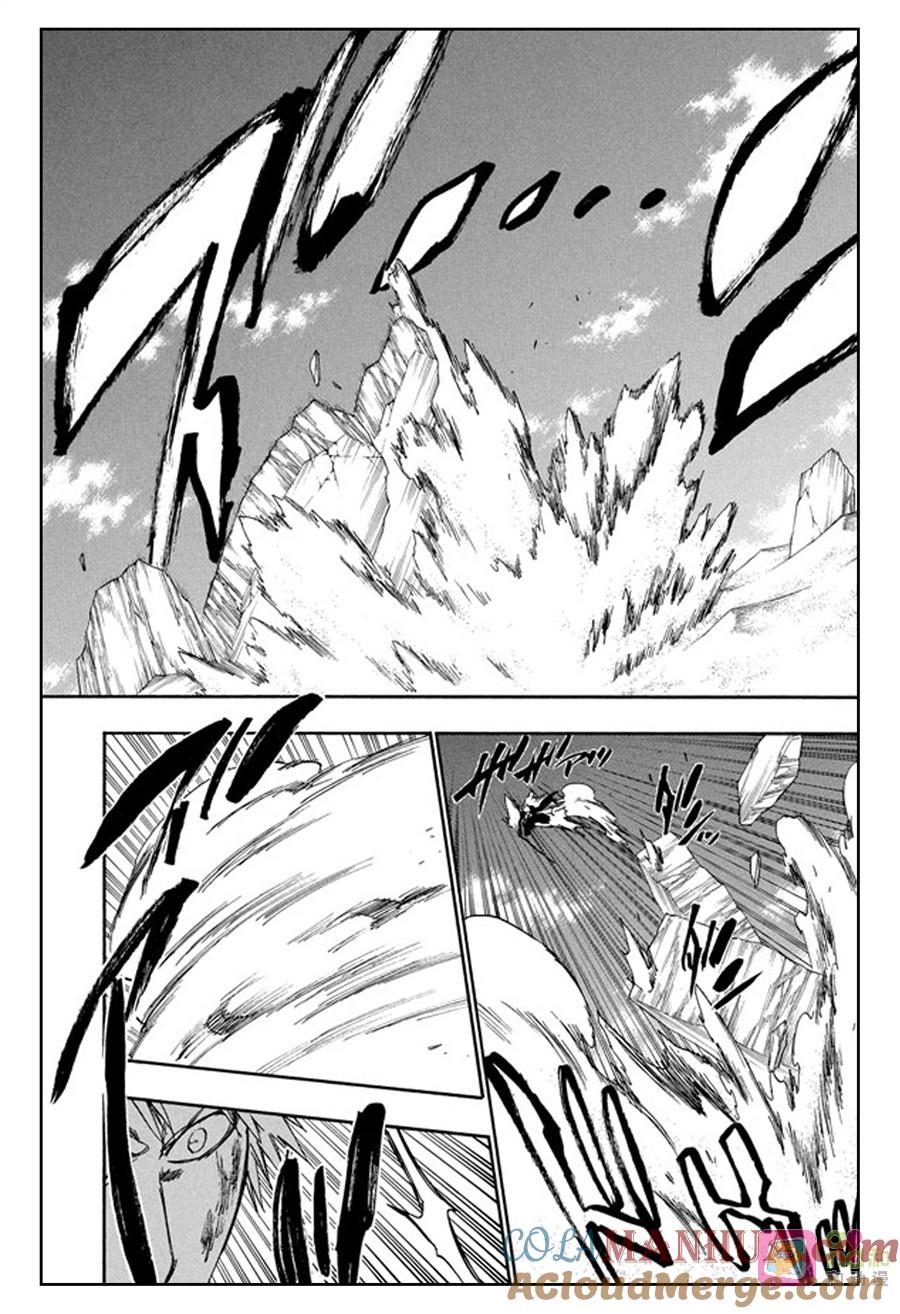 死神_境·界 第287话 第9页