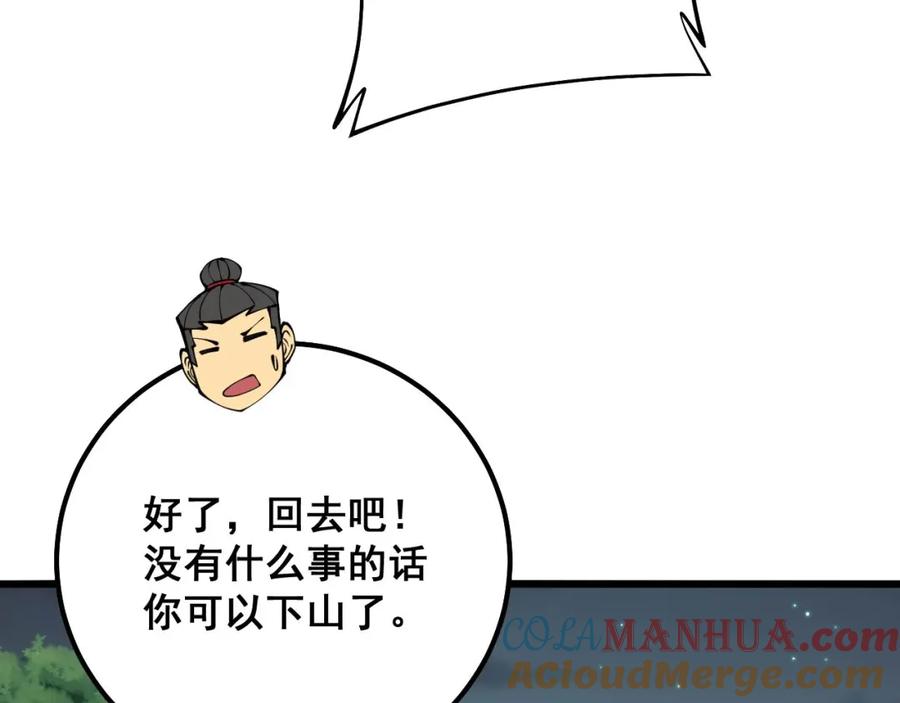 53.jpg