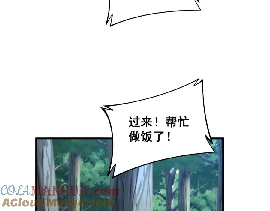 101.jpg