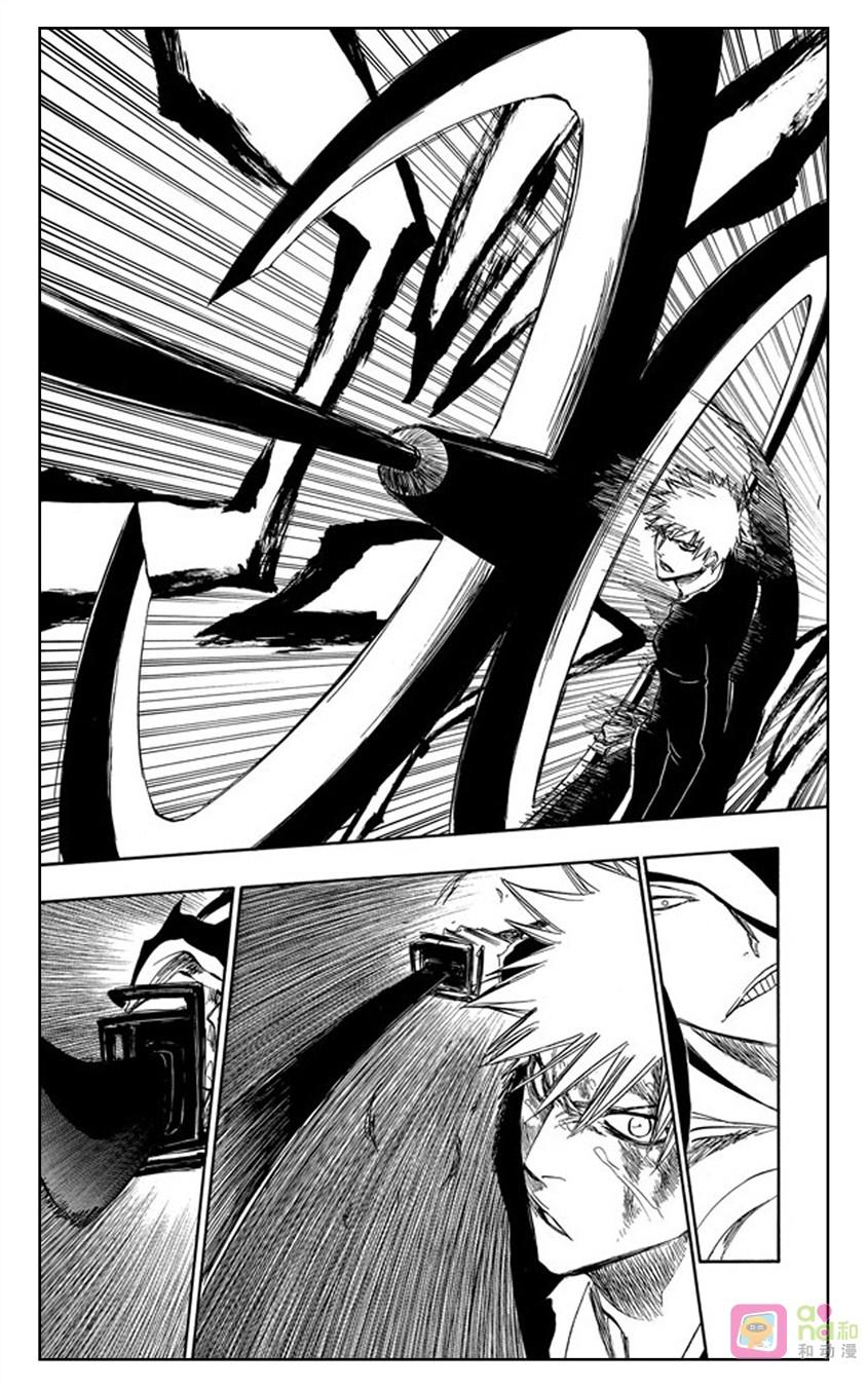 死神_境·界 第289话 第4页