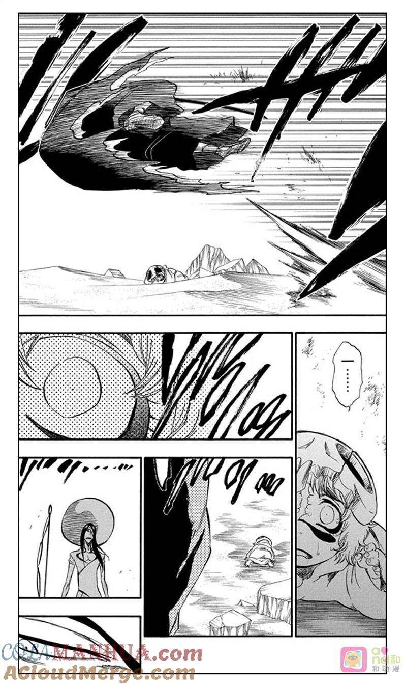 死神_境·界 第289话 第11页