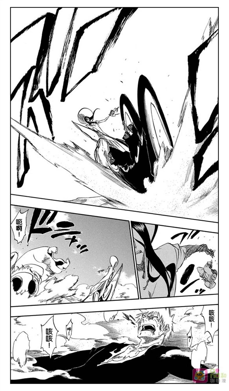 死神_境·界 第290话 第16页