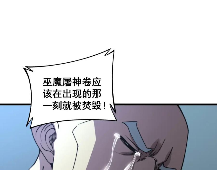 114.jpg