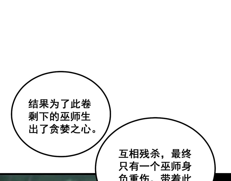 99.jpg