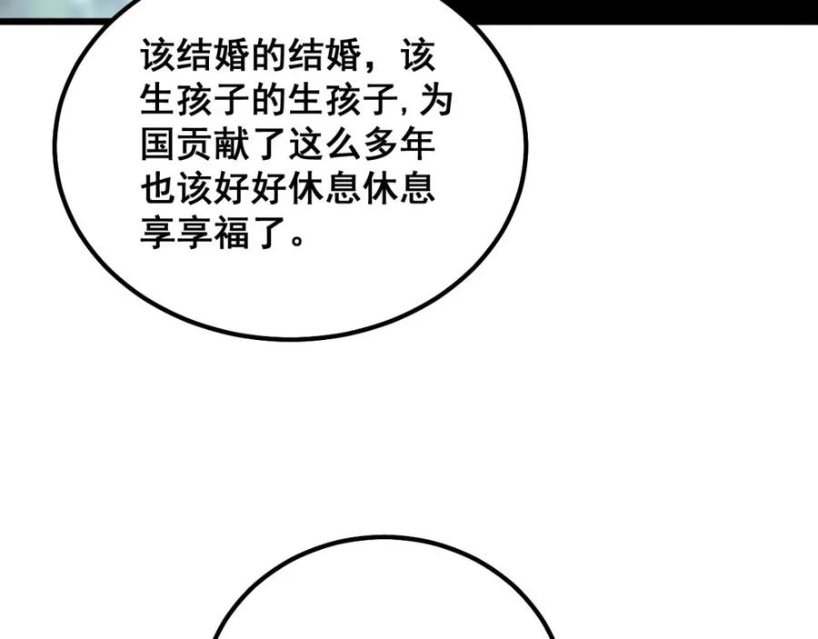 96.jpg