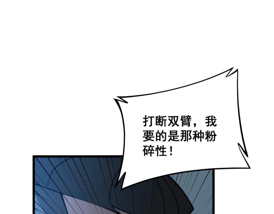108.jpg