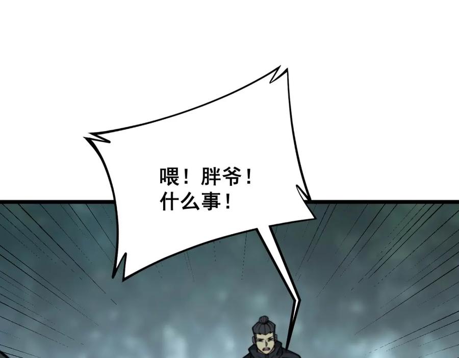 103.jpg