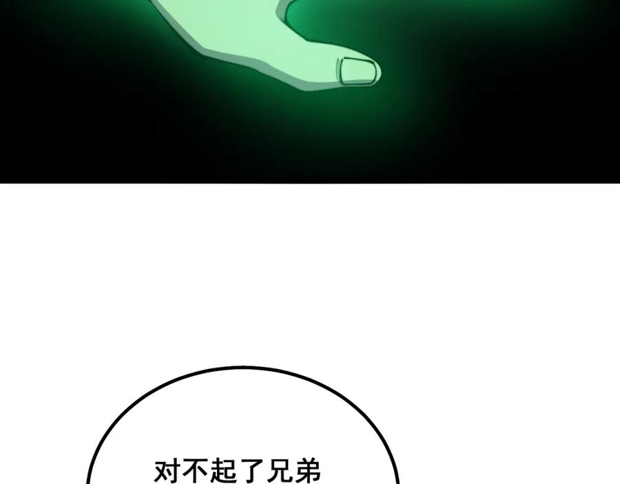 88.jpg