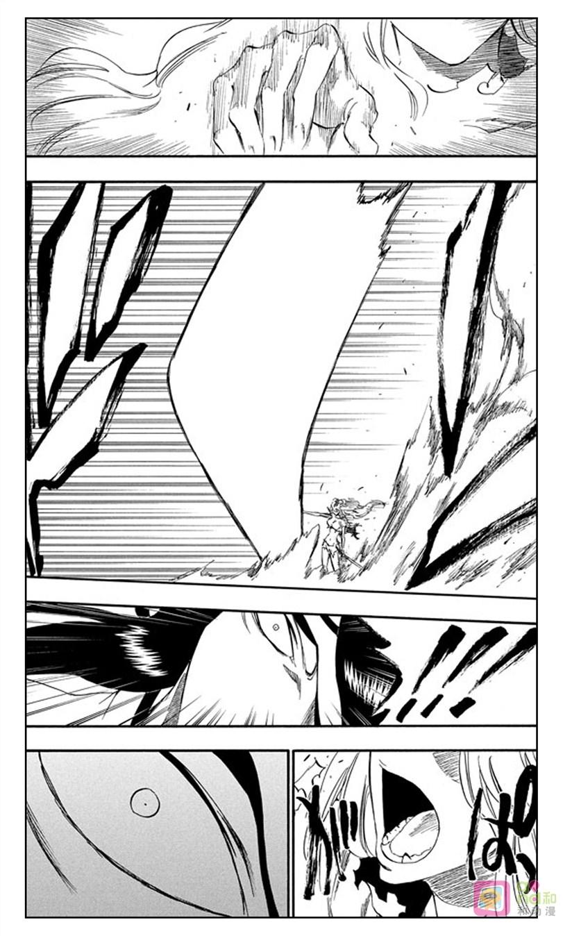 死神_境·界 第291话 第16页