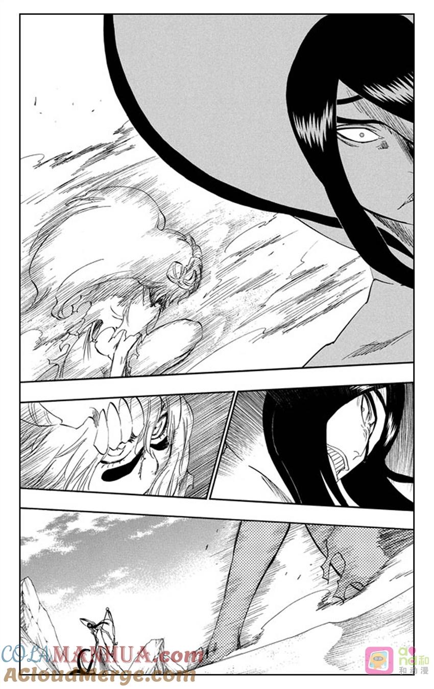 死神_境·界 第291话 第7页