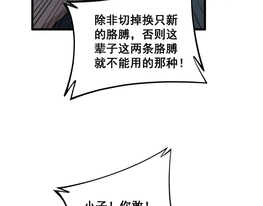 110.jpg