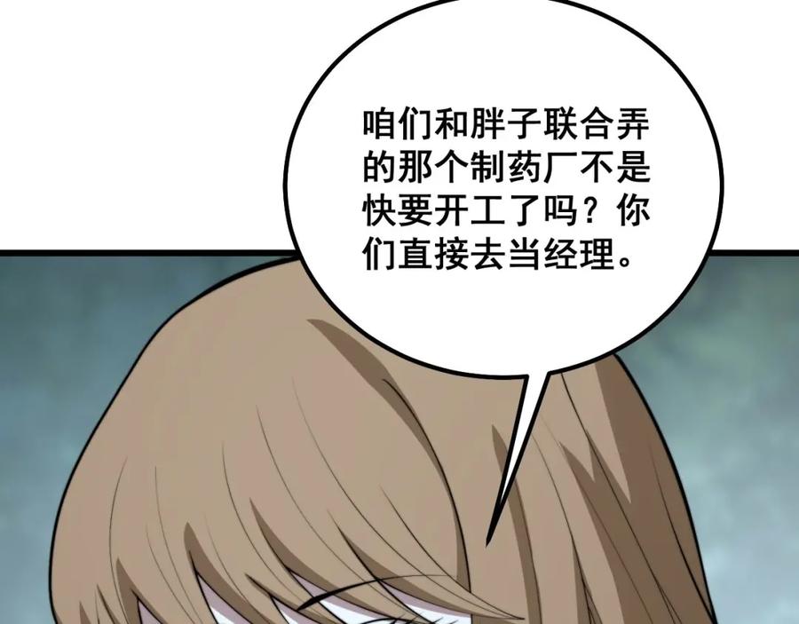 94.jpg