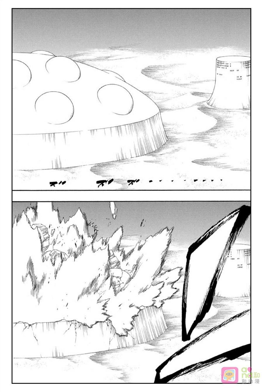 死神_境·界 第292话 第14页