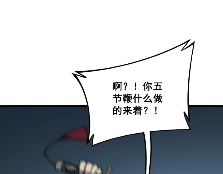 106.jpg