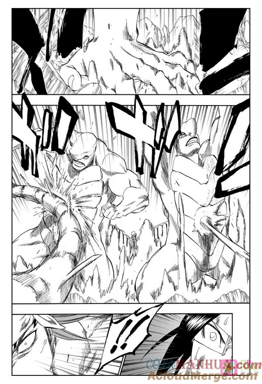 死神_境·界 第293话 第5页