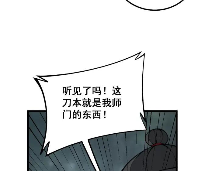 87.jpg