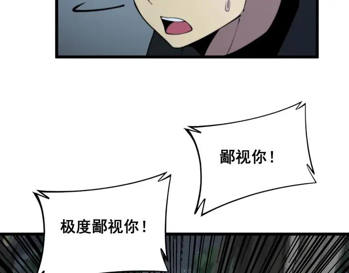 119.jpg