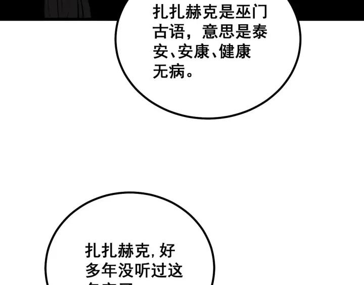 96.jpg