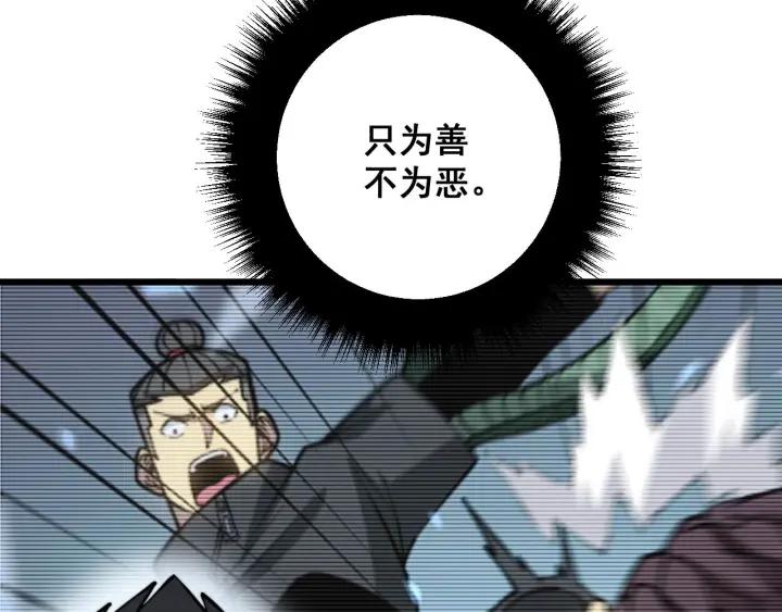 108.jpg