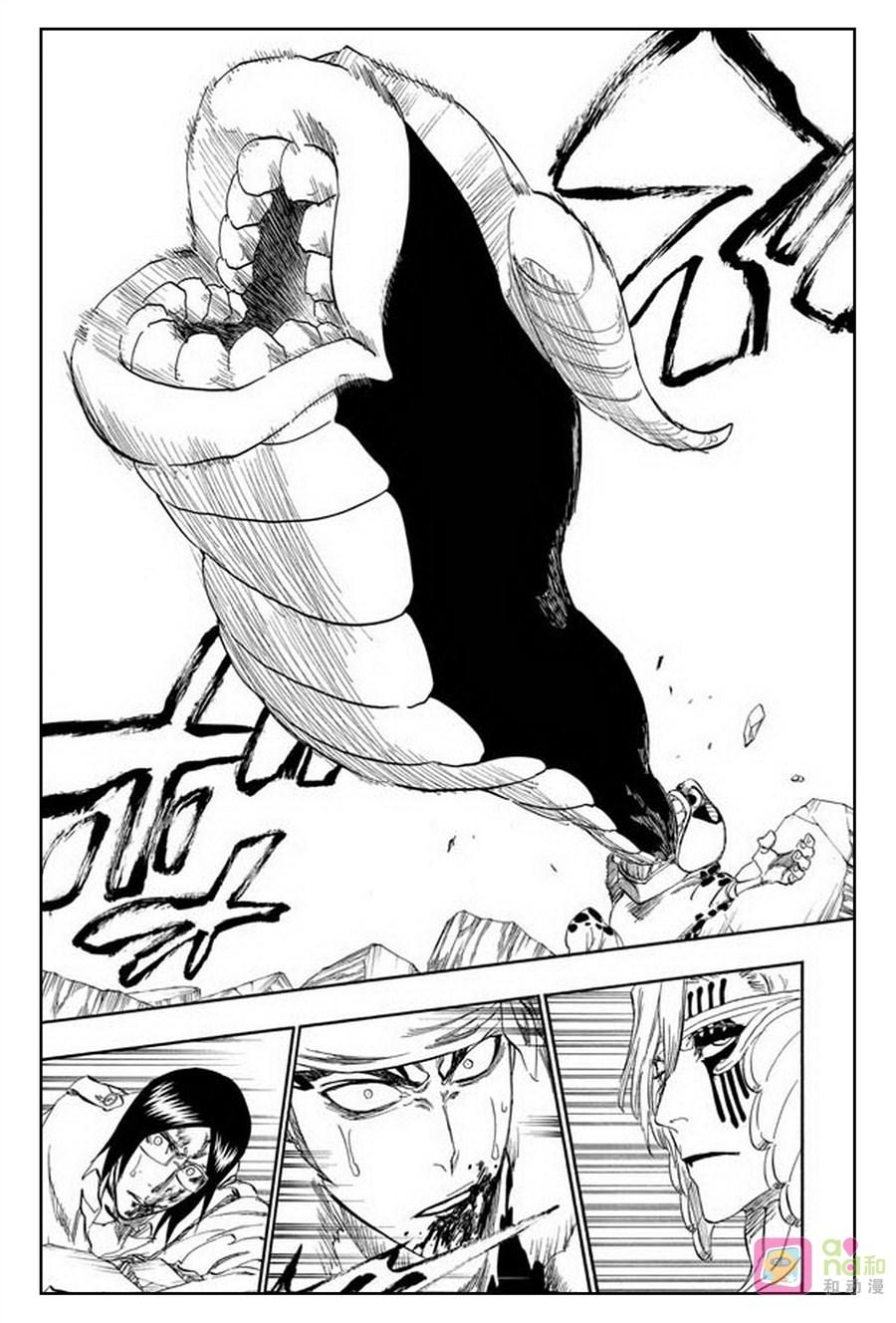死神_境·界 第295话 第12页