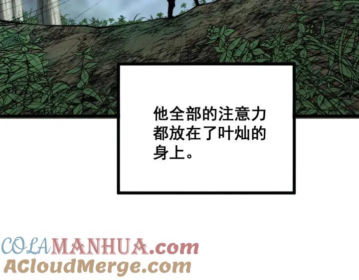 65.jpg