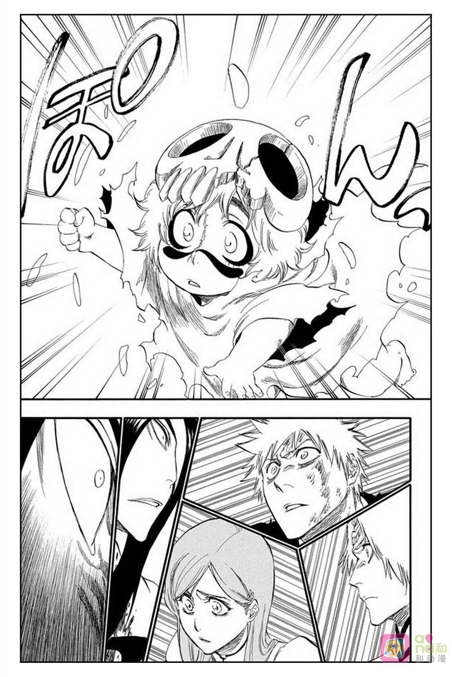 死神_境·界 第296话 第18页