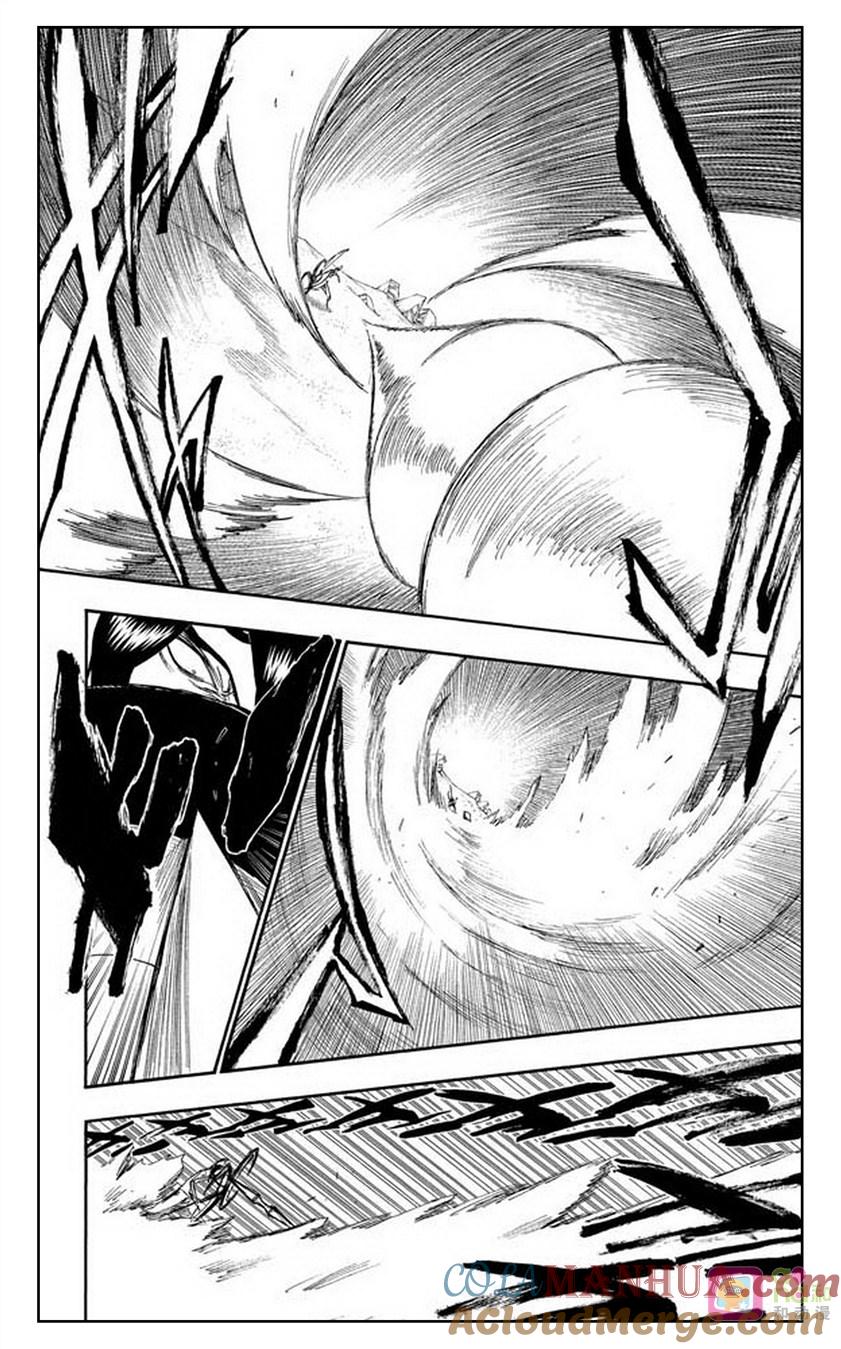 死神_境·界 第296话 第7页