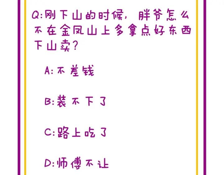 124.jpg