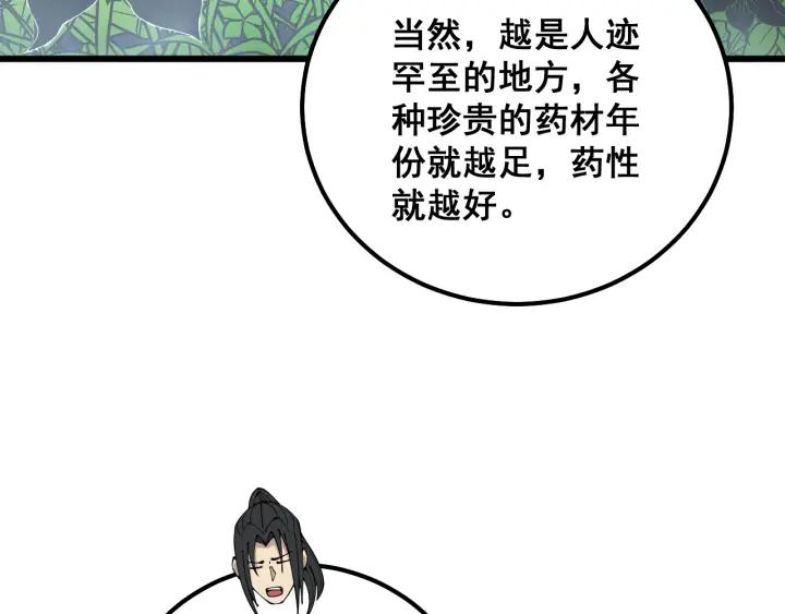 59.jpg