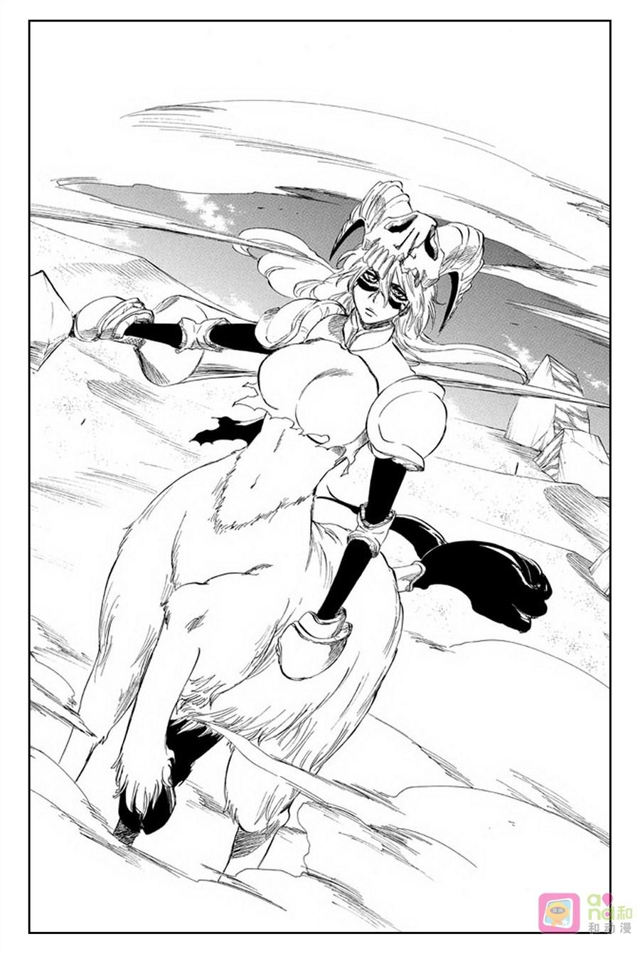 死神_境·界 第296话 第4页