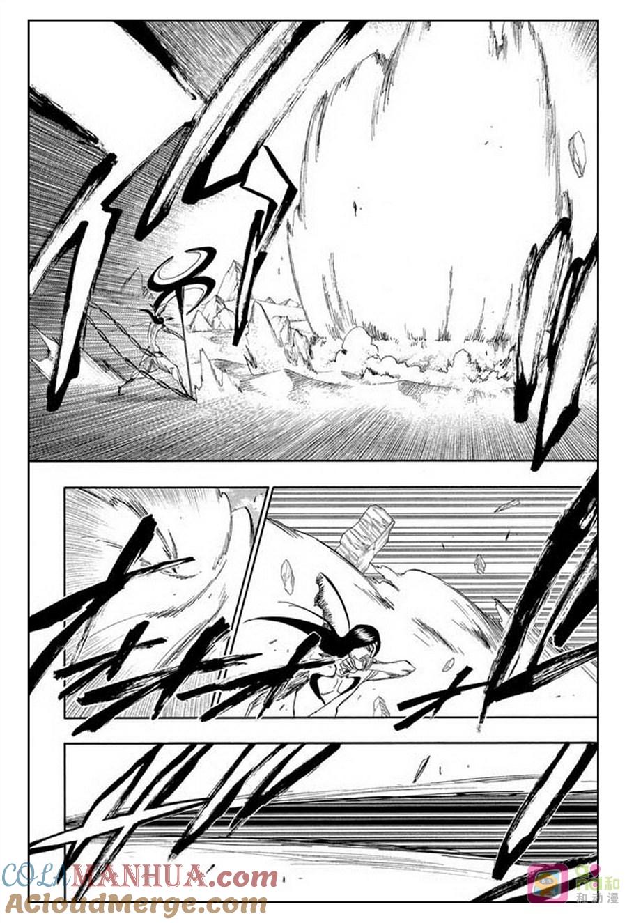 死神_境·界 第296话 第3页