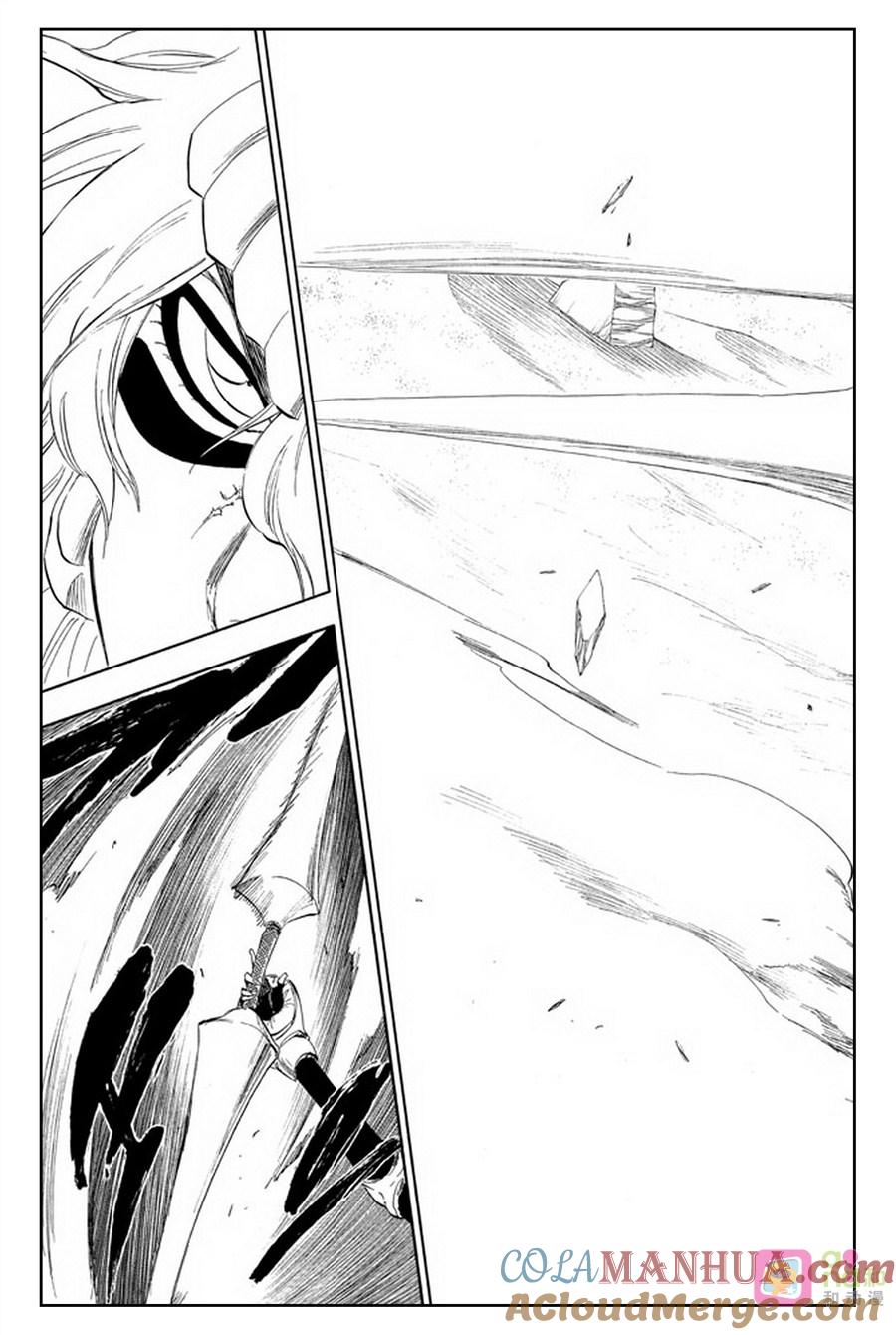 死神_境·界 第296话 第5页