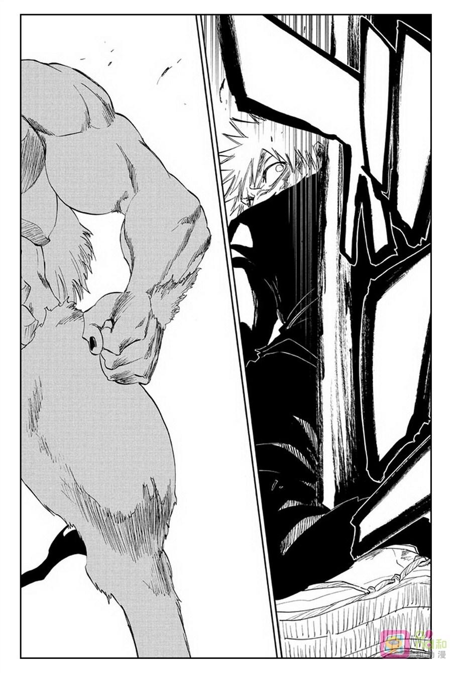 死神_境·界 第297话 第4页