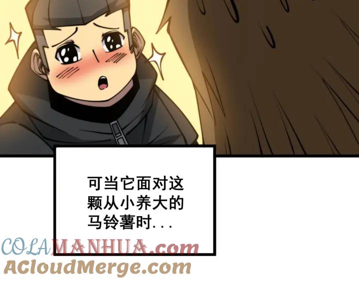 89.jpg
