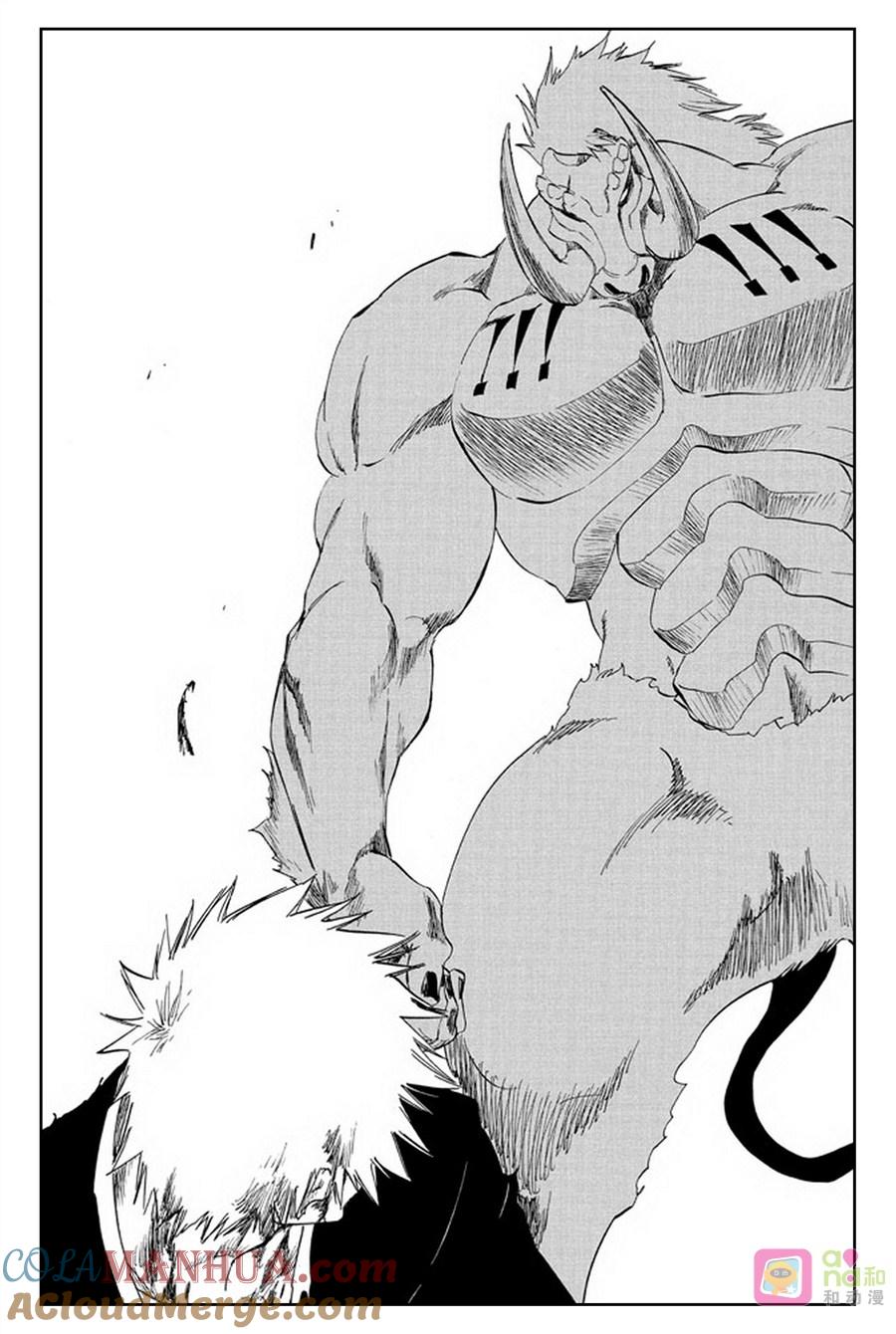 死神_境·界 第297话 第5页
