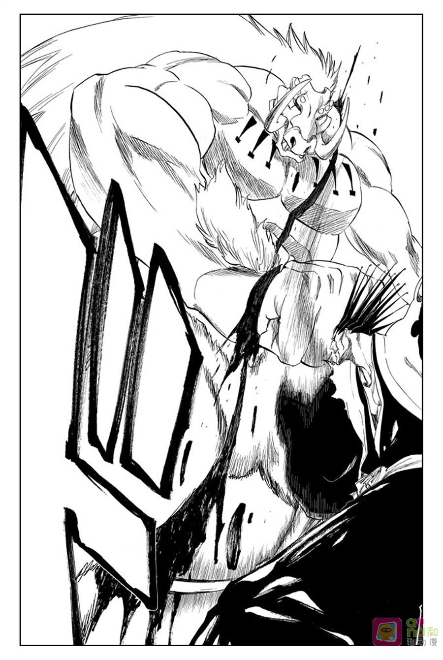 死神_境·界 第298话 第6页