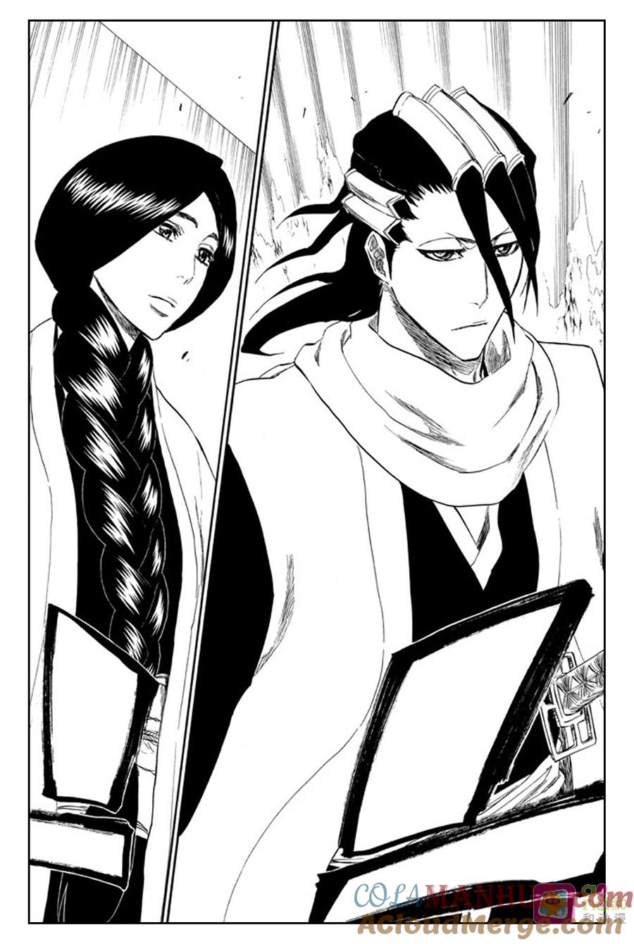 死神_境·界 第298话 第13页