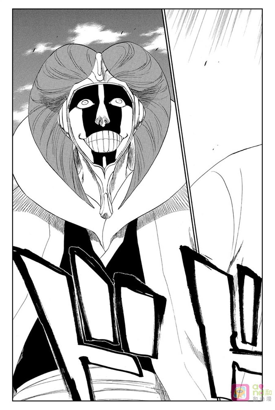 死神_境·界 第298话 第14页
