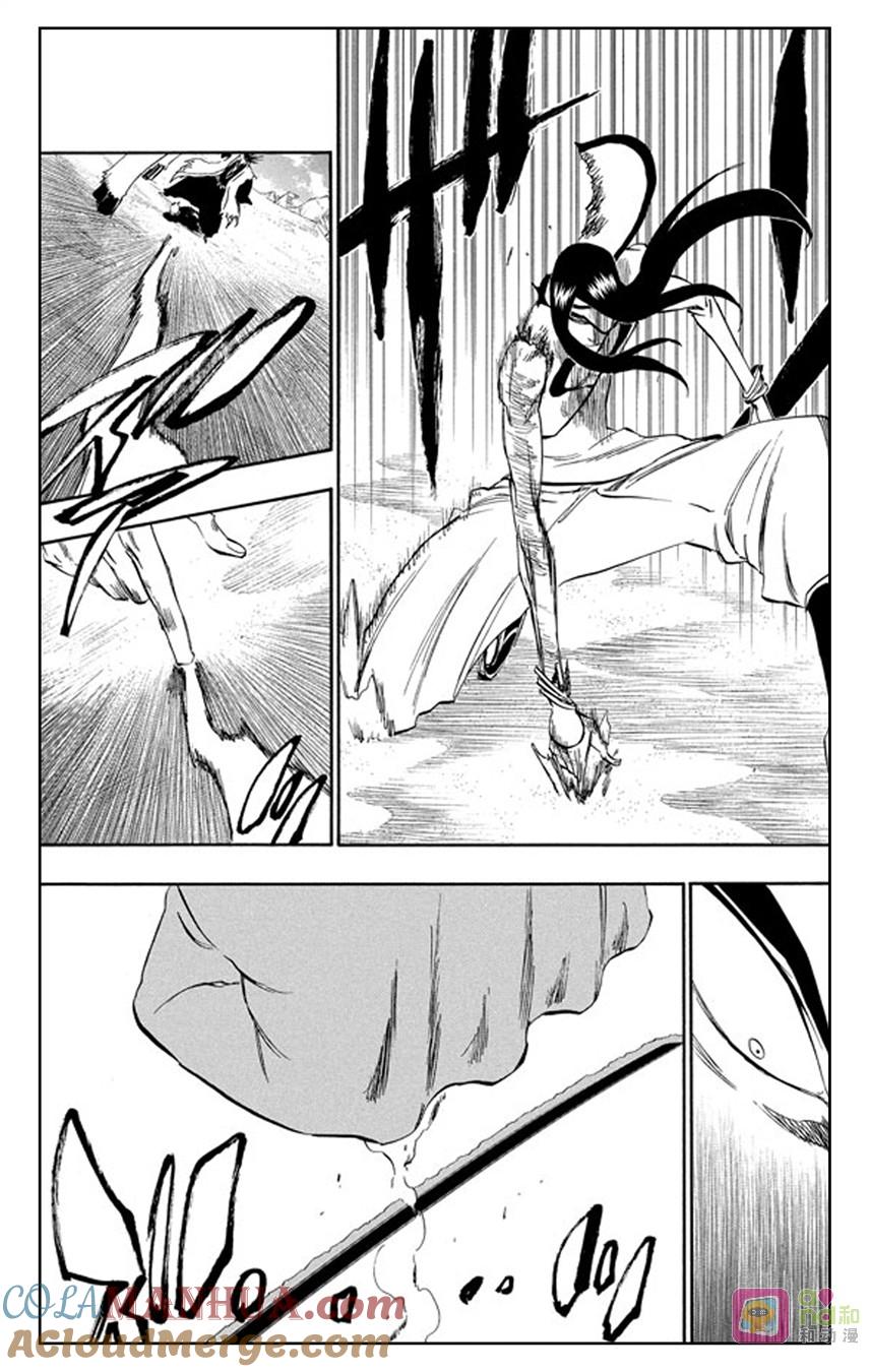 死神_境·界 第298话 第3页