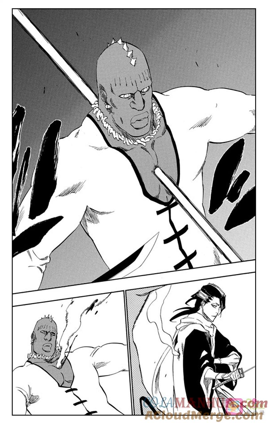 死神_境·界 第299话 第13页