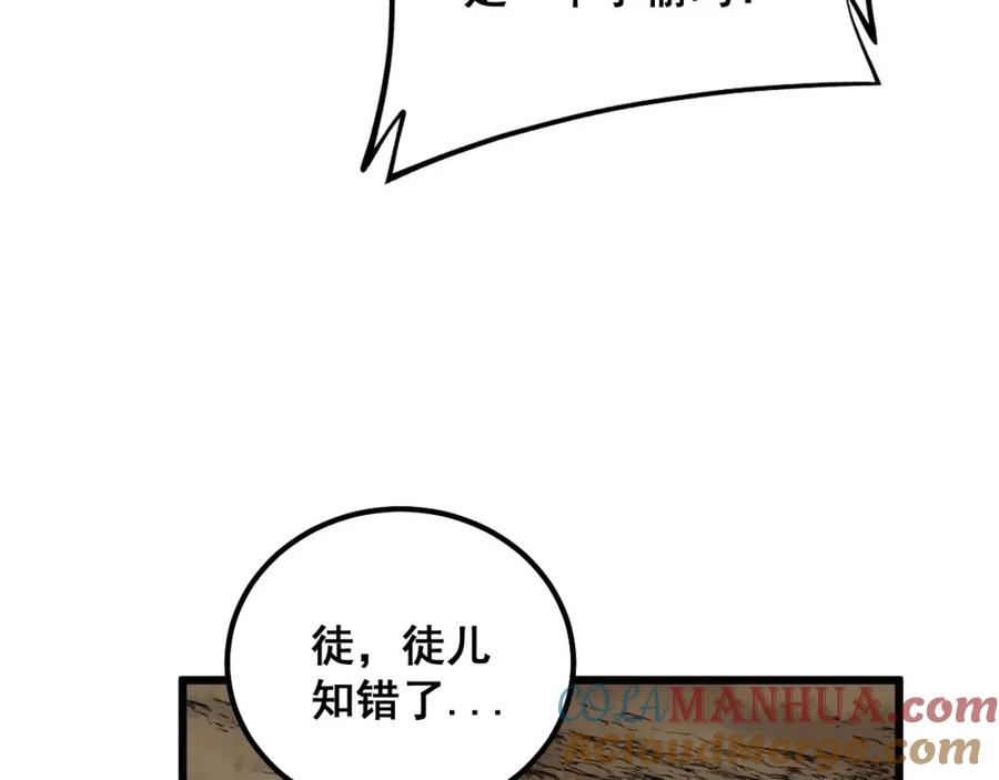 125.jpg