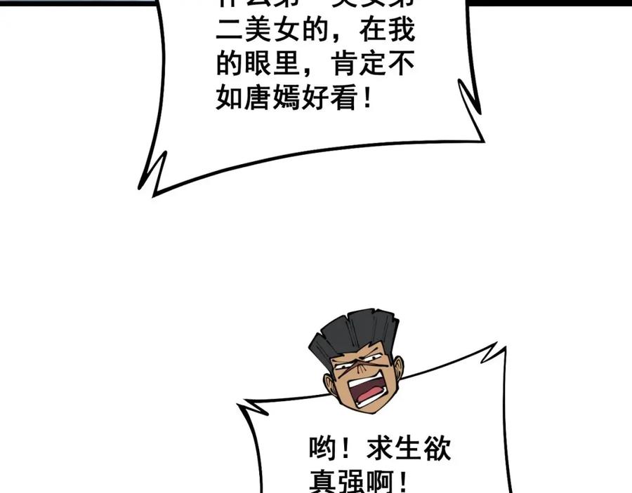 71.jpg