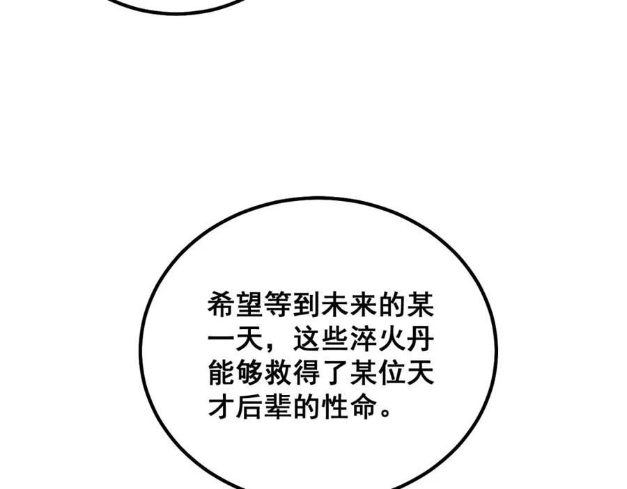 96.jpg