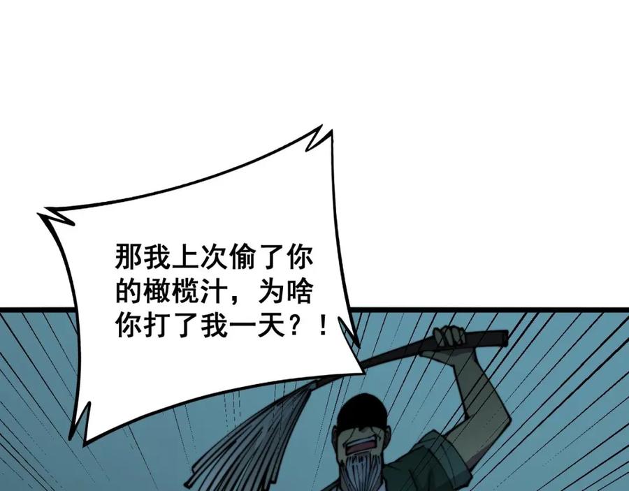118.jpg
