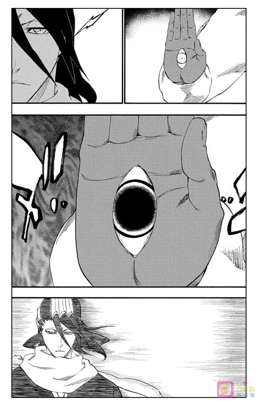 死神_境·界 第300话 第10页