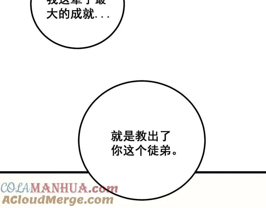 125.jpg