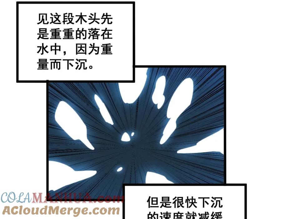 61.jpg