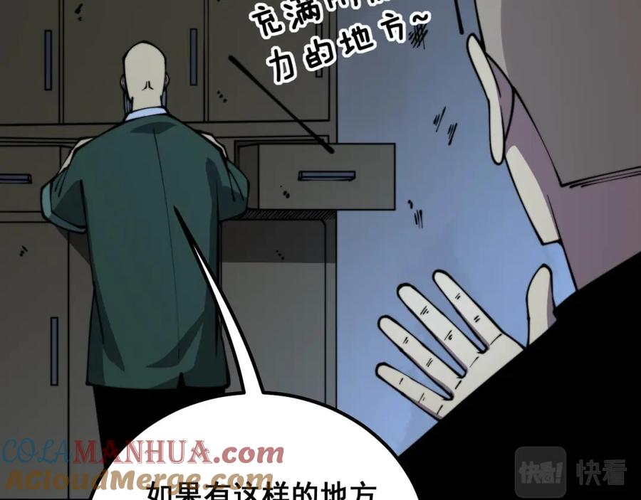 93.jpg