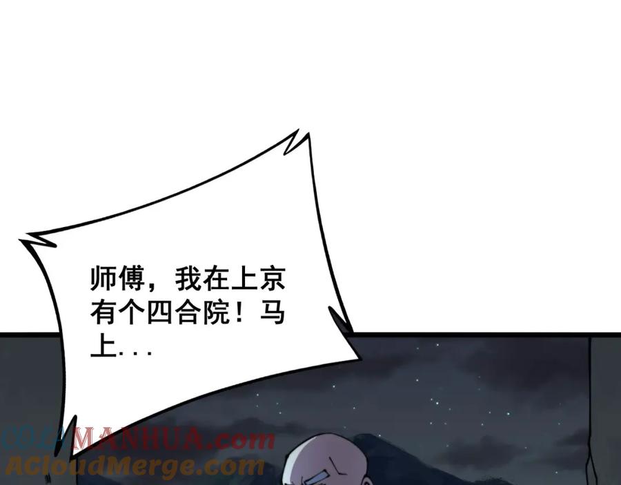 121.jpg